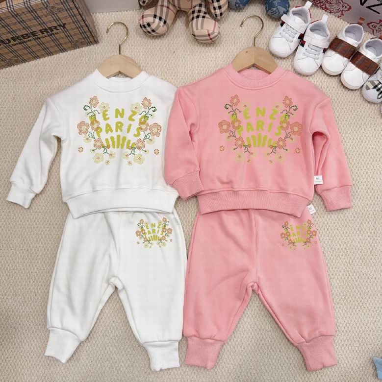 Kenzo sz66 73 80 90 100 110 81